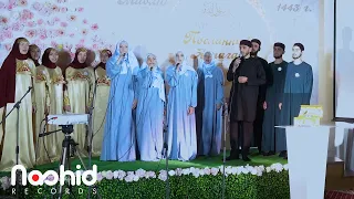 Tala al badru alayna | Ансары пели этот Нашид, когда встречали Пророка ﷺ во время переселения.