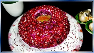 Layered salad "Pomegranate bracelet" // Delicious, bright, beautiful