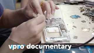 Producing the fairphone - VPRO documentary - 2016