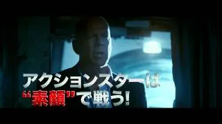 映画『エクスペンダブルズ2』特別予告編