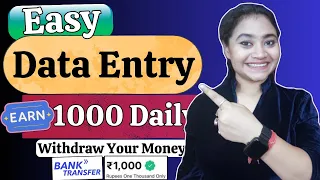 Online Data Entry Job 2024| Earn Money Online| Work From Home Jobs 2024| Online Jobs At Home. #job