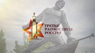 Подвиг Павла Ивановича Шпетного