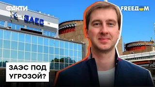 Россиян могут выгнать из ЗАЭС с помощью СИЛЫ - Ступак