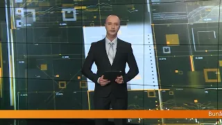 НОВОСТИ 7TV. 24.04.2024