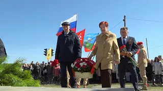 Первые памятные митинги перед 79-ой годовщиной Великой Победы состоялись в г. Асино