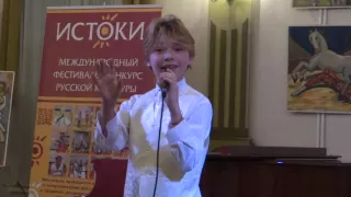 Тимо Ти Санников