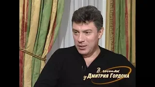 Немцов: Дорога Украины ведет в сторону Европы, а колея глубокая – не выскочить!