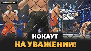 Вагабов VS Бархударян: НЕ ХОТЕЛ ДОБИВАТЬ / Вот это нокаут!