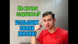 Как объяснить другу ,что его погубит женщина ?!