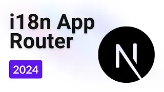 i18n in Next.js 14 (App Router) | next-intl