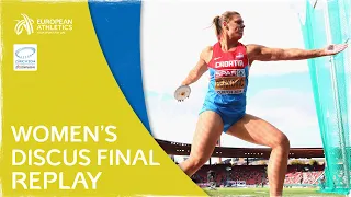 OUTSTANDING Discus Throwing - Women’s Discus Final Zurich 2014