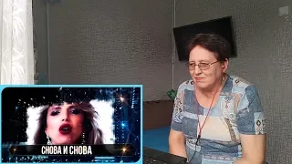 Юлия Михальчик - Снова и снова (Official Lyric Video) РЕАКЦИЯ