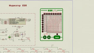 AVR & MCS51 в PROTEUS_е   Два  устройства ...