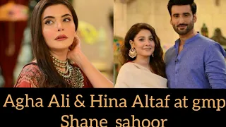 Hina Altaf & Agha Ali at gmp Shane Sahoor !!!