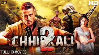 Chhipkali 2 | Tiger Shroff (2023) | New Release Bollywood Blockbuster Action HD Latest  Movie