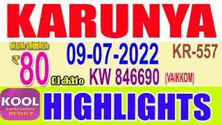 KERALA LOTTERY RESULT|HIGHLIGHTS|karunya bhagyakuri kr557|Kerala Lottery Result Today|todaylive|live