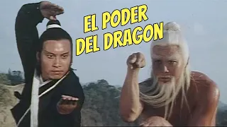 Wu Tang Collection - El Poder Del Dragon  (Green Dragon Inn)