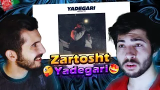 ری اکشن رپ دری جدید Zartosht - Yadegari ( prod by Alb1n ) (REACTION)