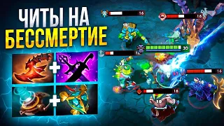 ИМБА связка героев WITCH DOCTOR + iO - Patch 7.34 Dota 2