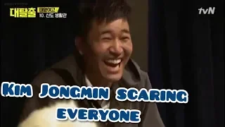 Kim Jongmin scares the hell out of everyone | S1 Highlights [TheGreatEscape]