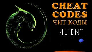 ИГРЫ, ЧИТ КОДЫ (ALIEN 3 1992) Cheat codes, secrets (NES, Famicom, Dendy)