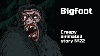 Bigfoot. Horror animated story №22 (animation)