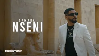 Samara - Nseni (Official Music Video)