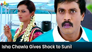 Isha Chawla Gives Shock to Sunil | Mr Pellikoduku | Telugu Movie Scenes @SriBalajiMovies