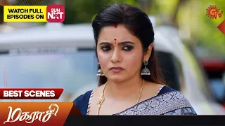 Magarasi - Best Scenes | 22 June 2023 | Sun TV | Tamil Serial