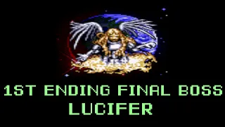 Last Bible 1 (Game Gear) - 1ST ENDING Final Boss Lucifer and 1st Ending