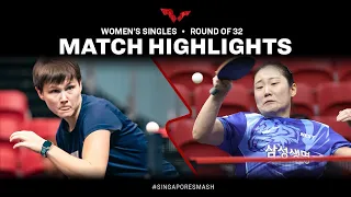 Lee Zion vs Nina Mittelham | WS R32 | Singapore Smash 2023