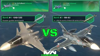 Su-34 Fullback VS F-2A | Strike Fighter Comparison | Modern Warships