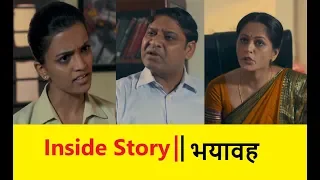 A Horrific Fate | inside story | crime patrol satark season 2 | E81-82 | 4th-5th november 2019 |