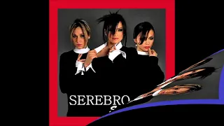 2007 Serebro - Song #1 (Русская версия)