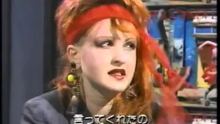 Cyndi Lauper interview (1984 Japan)