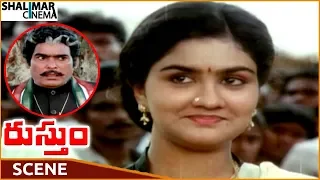 Rustum Movie || Urvashi Changes Tape & Announced Her Father Crimes || Chiranjeevi || Shalimarcinema