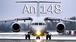 An-148 - a child of divorce