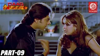 Daag The Fire - Bollywood Action Movies | PART - 09 | Sanjay Dutt & Mahima Chaudhry | Hindi Movies