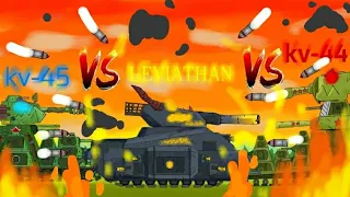 The Final Battle - cartoons about tank { gerand }