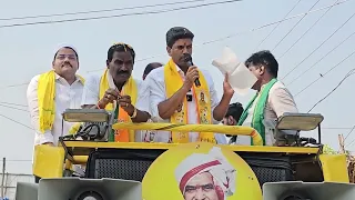 Pemmasani Speech At Pedhanandipadu Road Show | Guntur TDP MP