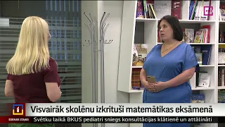 Visvairāk skolēnu izkrituši matemātikas eksāmenā