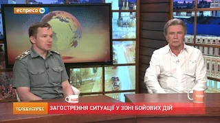 Шоста хвиля мобілізації в Україні