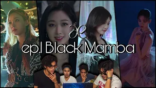 Loiters react to aespa 에스파 'ep1. Black Mamba' - SM Culture Universe (Bisaya Version)