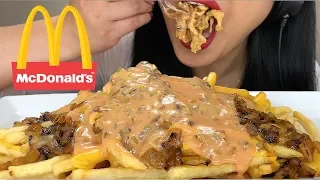 ** McDonald's IN-N-OUT ANIMAL STYLE FRIES RECIPE ** ASMR No Talking 멐방 | ASMR Phan