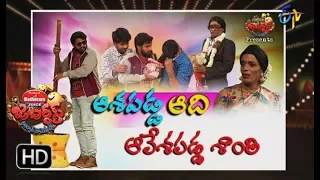 Jabardasth | 8th  March 2018| Full Episode | ETV Telugu
