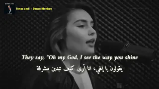 Tones and I - Dance Monkey (Lyrics) (Cover) by Stephanie Madrian مترجمة للعربية