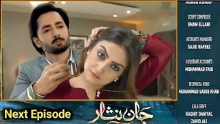 Jaan Nisar Episode 5 Promo | 17 May 2024 | Har Pal Geo