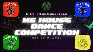 Seisen Middle School Inter-House Dance Competition 2022