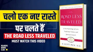 The Road Less Traveled by M. Scott Peck Audiobook | Book Summary in Hindi