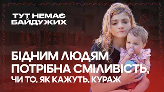 Анастасія Блажчук читає уривок з п'єси Бертольда Брехта “Матінка Кураж та її діти”